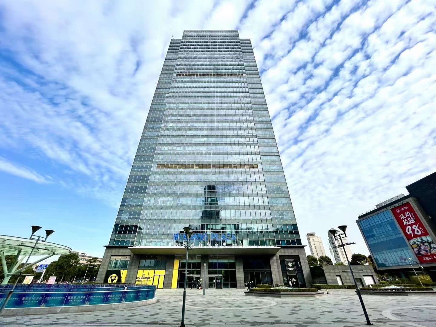 创新科技解决方案